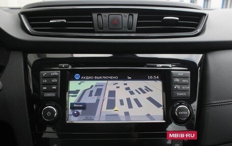 Nissan Qashqai, 2020 год, 1 900 000 рублей, 20 фотография