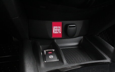 Nissan Qashqai, 2020 год, 1 900 000 рублей, 22 фотография