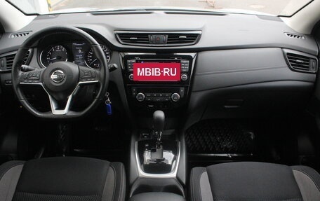 Nissan Qashqai, 2020 год, 1 900 000 рублей, 17 фотография