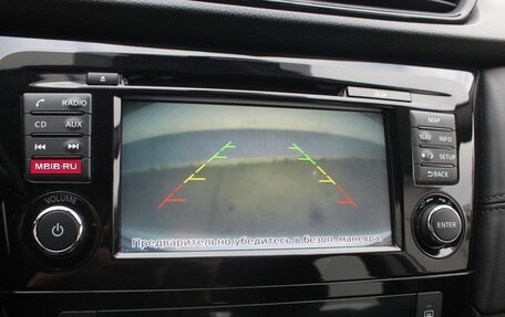 Nissan Qashqai, 2020 год, 1 900 000 рублей, 28 фотография