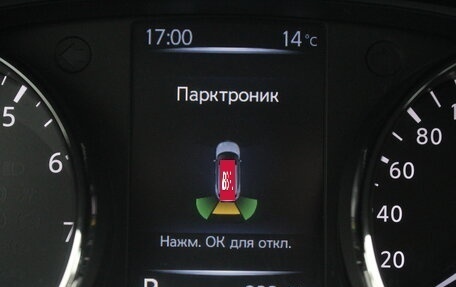 Nissan Qashqai, 2020 год, 1 900 000 рублей, 29 фотография