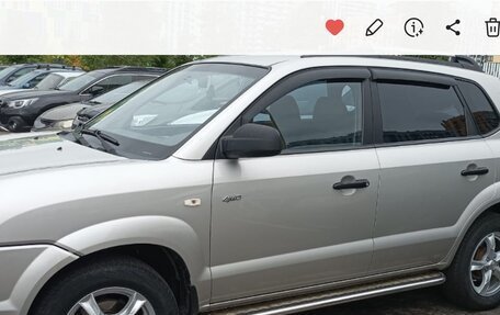 Hyundai Tucson III, 2007 год, 980 000 рублей, 3 фотография