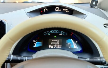 Nissan Leaf I, 2013 год, 590 000 рублей, 13 фотография
