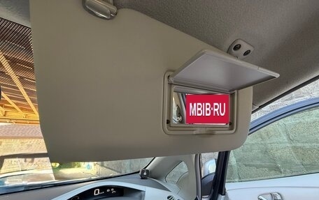 Nissan Leaf I, 2013 год, 590 000 рублей, 16 фотография