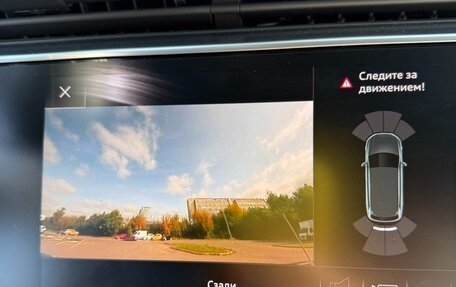 Audi Q7, 2020 год, 7 000 000 рублей, 23 фотография