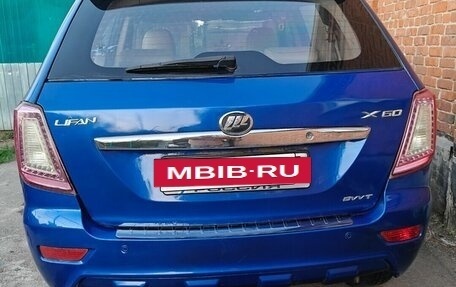 Lifan X60 I рестайлинг, 2013 год, 350 000 рублей, 3 фотография