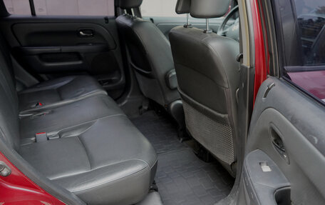 Honda CR-V II рестайлинг, 2005 год, 890 000 рублей, 7 фотография