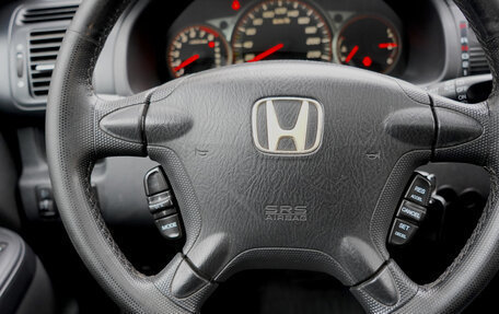 Honda CR-V II рестайлинг, 2005 год, 890 000 рублей, 17 фотография