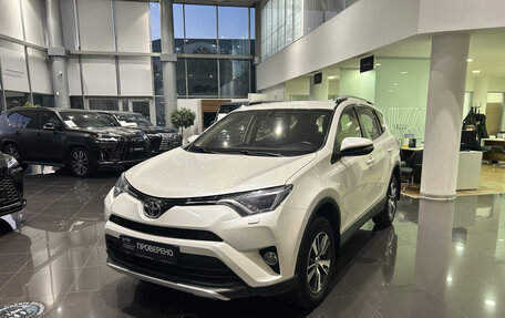 Toyota RAV4, 2016 год, 2 879 000 рублей, 5 фотография