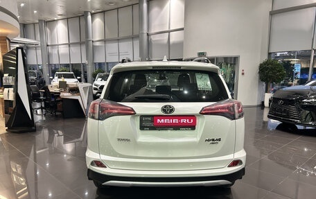 Toyota RAV4, 2016 год, 2 879 000 рублей, 10 фотография