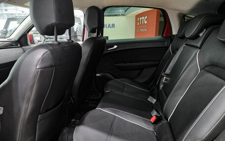 Renault Arkana I, 2020 год, 1 599 000 рублей, 16 фотография