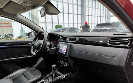 Renault Arkana I, 2020 год, 1 599 000 рублей, 15 фотография