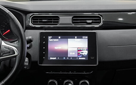 Renault Arkana I, 2020 год, 1 599 000 рублей, 19 фотография