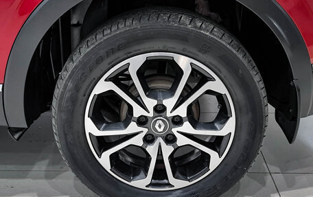 Renault Arkana I, 2020 год, 1 599 000 рублей, 22 фотография