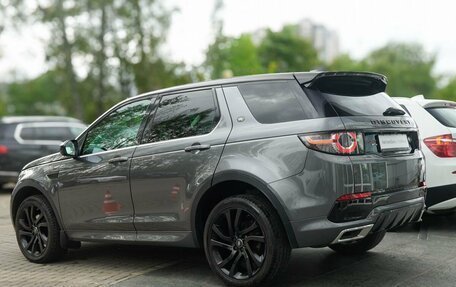 Land Rover Discovery Sport I рестайлинг, 2016 год, 2 100 000 рублей, 5 фотография