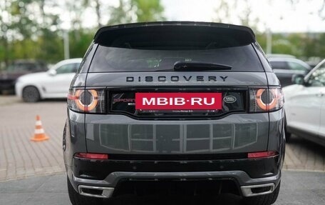 Land Rover Discovery Sport I рестайлинг, 2016 год, 2 100 000 рублей, 4 фотография