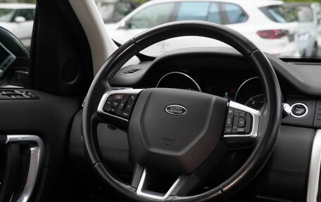 Land Rover Discovery Sport I рестайлинг, 2016 год, 2 100 000 рублей, 14 фотография