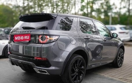 Land Rover Discovery Sport I рестайлинг, 2016 год, 2 100 000 рублей, 2 фотография