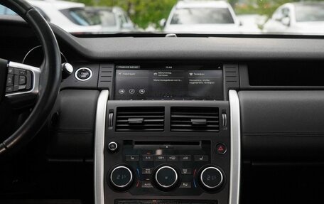Land Rover Discovery Sport I рестайлинг, 2016 год, 2 100 000 рублей, 17 фотография
