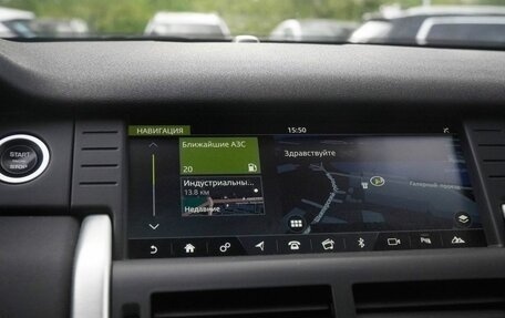 Land Rover Discovery Sport I рестайлинг, 2016 год, 2 100 000 рублей, 19 фотография
