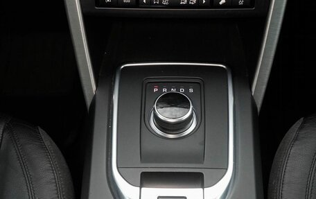 Land Rover Discovery Sport I рестайлинг, 2016 год, 2 100 000 рублей, 22 фотография