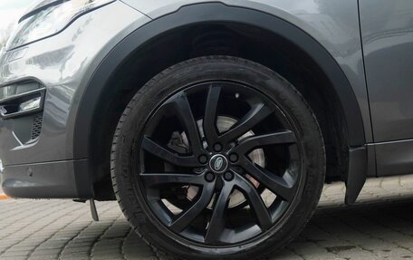 Land Rover Discovery Sport I рестайлинг, 2016 год, 2 100 000 рублей, 25 фотография