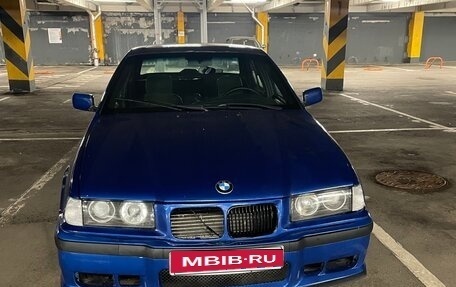BMW 3 серия, 1991 год, 195 000 рублей, 1 фотография