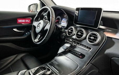 Mercedes-Benz GLC Coupe, 2018 год, 3 697 000 рублей, 9 фотография