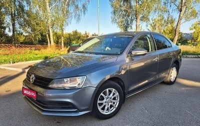 Volkswagen Jetta VI, 2015 год, 930 000 рублей, 1 фотография