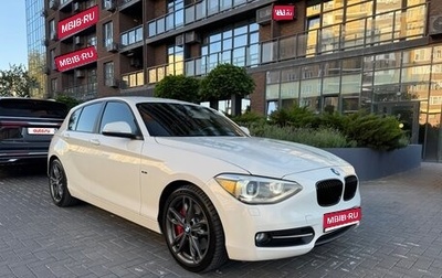 BMW 1 серия, 2013 год, 1 300 000 рублей, 1 фотография