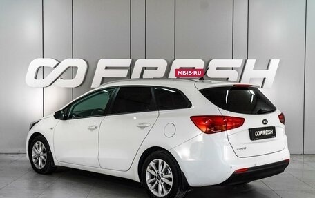 KIA cee'd III, 2016 год, 1 399 000 рублей, 2 фотография