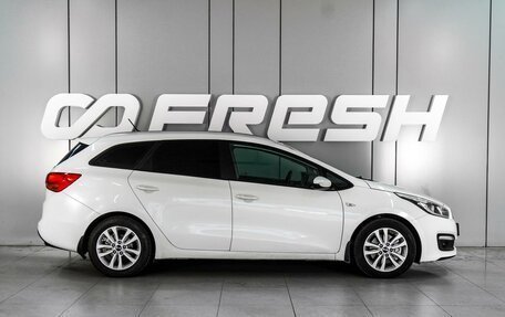 KIA cee'd III, 2016 год, 1 399 000 рублей, 5 фотография