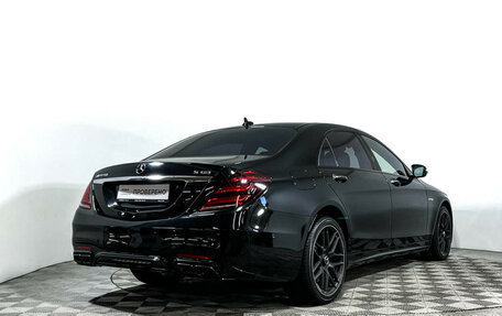 Mercedes-Benz S-Класс, 2015 год, 3 500 000 рублей, 5 фотография