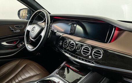 Mercedes-Benz S-Класс, 2015 год, 3 500 000 рублей, 9 фотография