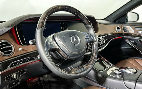 Mercedes-Benz S-Класс, 2015 год, 3 500 000 рублей, 13 фотография