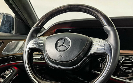 Mercedes-Benz S-Класс, 2015 год, 3 500 000 рублей, 15 фотография