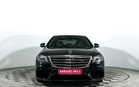 Mercedes-Benz S-Класс, 2015 год, 3 500 000 рублей, 2 фотография