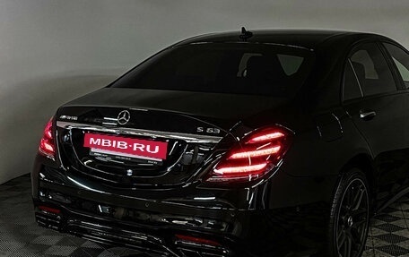 Mercedes-Benz S-Класс, 2015 год, 3 500 000 рублей, 27 фотография