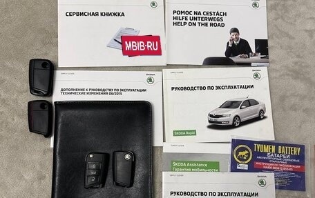 Skoda Rapid I, 2015 год, 999 000 рублей, 27 фотография