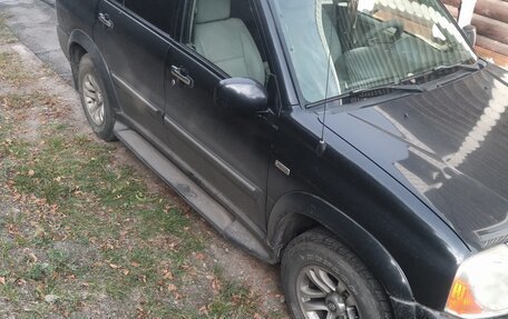 Suzuki Grand Vitara, 2005 год, 1 250 000 рублей, 2 фотография