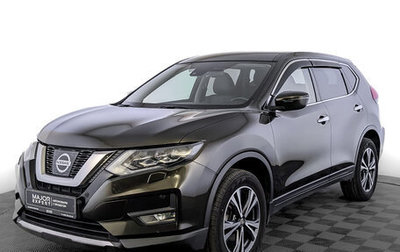 Nissan X-Trail, 2020 год, 2 820 000 рублей, 1 фотография