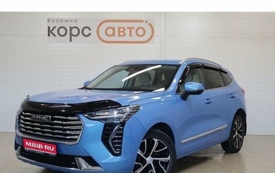 Haval Jolion, 2021 год, 1 599 000 рублей, 1 фотография
