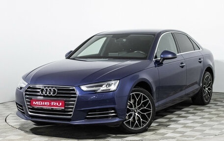 Audi A4, 2015 год, 2 199 585 рублей, 1 фотография