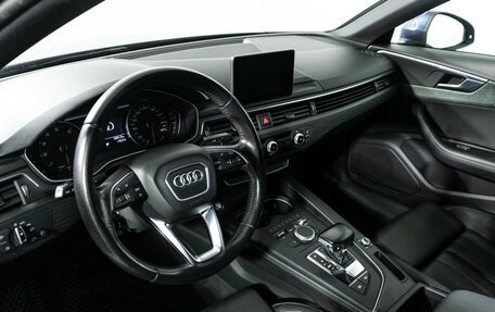 Audi A4, 2015 год, 2 199 585 рублей, 11 фотография