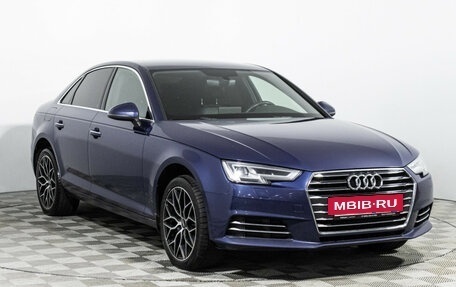 Audi A4, 2015 год, 2 199 585 рублей, 3 фотография