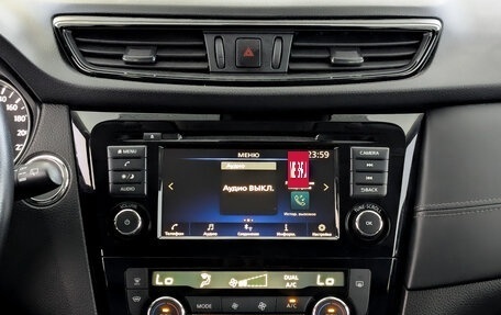 Nissan X-Trail, 2020 год, 2 820 000 рублей, 15 фотография