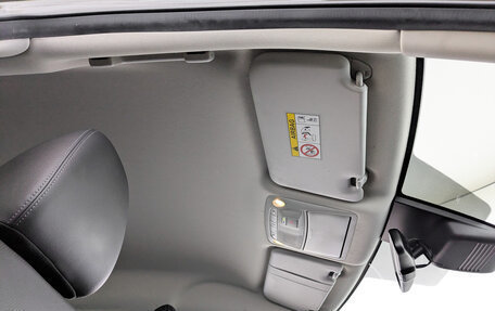 Nissan X-Trail, 2020 год, 2 820 000 рублей, 23 фотография