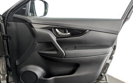 Nissan X-Trail, 2020 год, 2 820 000 рублей, 26 фотография