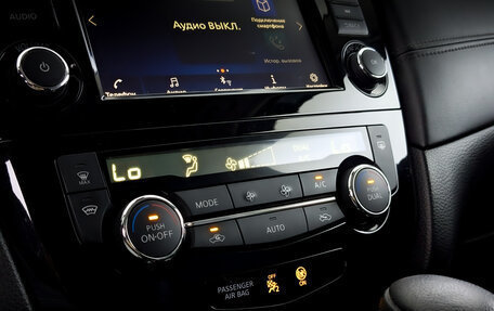 Nissan X-Trail, 2020 год, 2 820 000 рублей, 28 фотография