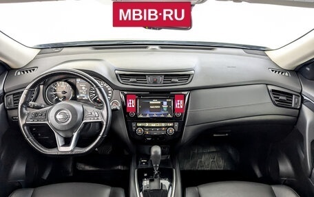 Nissan X-Trail, 2020 год, 2 820 000 рублей, 14 фотография